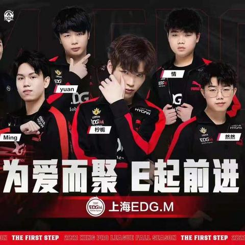 KPL 选拔赛第二轮，战火重燃，荣耀之路再启航