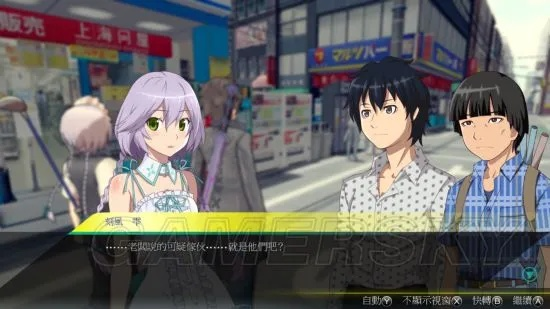 《秋叶原之旅2》攻略全流程揭秘:深度解析主线剧情攻略秘籍 《秋叶原之旅2》攻略全流程揭秘:深度解析主线剧情攻略秘籍