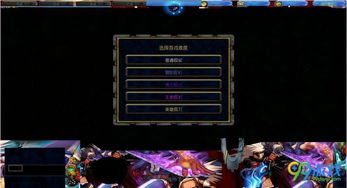 异次元裂缝怎么形成的？3分钟读懂背后原理！