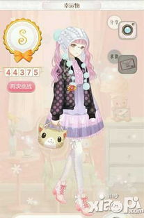 暖暖环游世界奥地利支线攻略全解析 暖暖环游世界奥地利支线攻略全解析