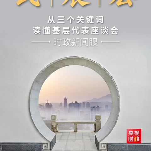 关键词(如何进行关键词调研分析和管理) 关键词(如何进行关键词调研分析和管理)