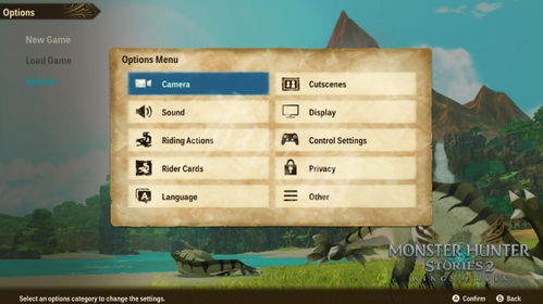 PSP怪物猎人2G存档解析：完美初始存档与继承攻略