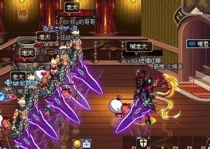 斩魂dnf1.3神器魔剑版怎么玩？新手快速上手攻略！