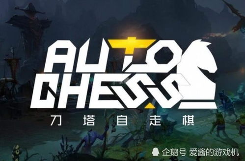 《命运2》玩家锐减,头部创作者纷纷离场,探寻游戏新纪元! 《命运2》玩家锐减,头部创作者纷纷离场,探寻游戏新纪元!