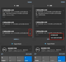 全新NS2模拟器震撼上线！基础架构升级，畅玩体验再升级