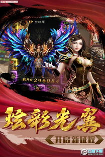 《忍龙4》PC版预载开启，独家攻略助你轻松通关！