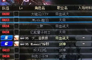 任天堂制裁盗版版主：玩家热议“过河拆桥”行为实至名归