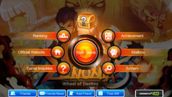 泽诺尼亚5法师高效加点指南：智力与体力比例详解