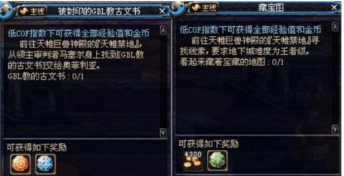 神仙道炎石作用详解:提升属性与技能的必备资源 神仙道炎石作用详解:提升属性与技能的必备资源