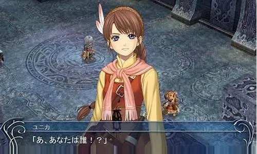 伊苏起源女主角攻略（新手任务如何完成）