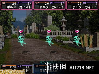 恶魔幸存者 2流程攻略，开启惊险奇幻之旅