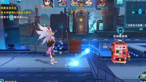 《数码宝贝时空异客》快速提升战力攻略：独家蓝字培育技巧揭秘