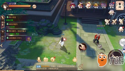 《羊蹄山之魂》攻略：恶鬼之荣光高效获取技巧揭秘