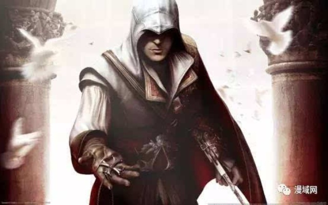刺客信条，游戏世界中的历史与传奇