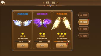 羊蹄山之魂致盲弹攻略：独家获取技巧揭秘