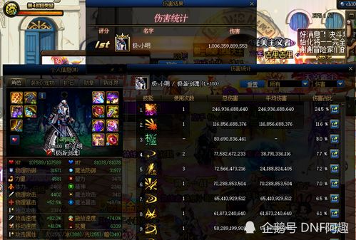 羊蹄山魂毒云护身符攻略：快速获取独门秘籍揭秘