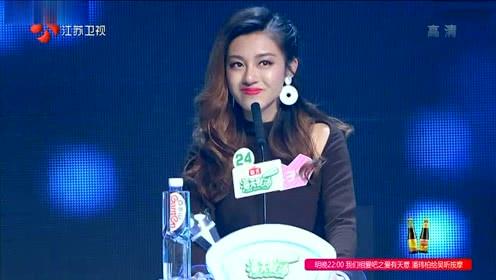 王婷婷非诚勿扰,爱情至上还是事业为重？