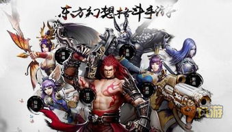 斩魂黑屏,还是重装系统更靠谱 斩魂黑屏,还是重装系统更靠谱