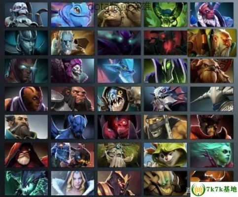 dota2009哪个英雄厉害？老玩家推荐这几个英雄！