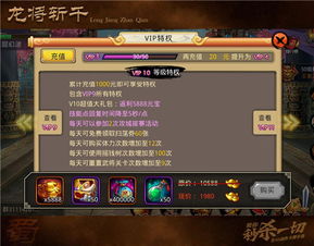 卡飘指法,  教你轻松玩转漂移技巧