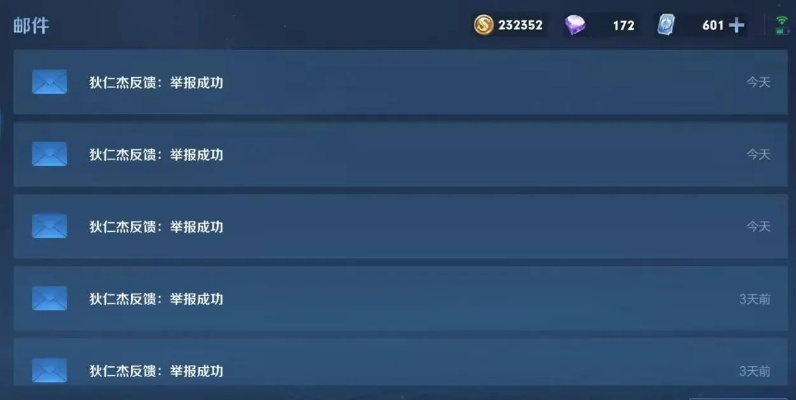 王者荣耀S31赛季时间最新，几点更新？持续多久你知道吗？