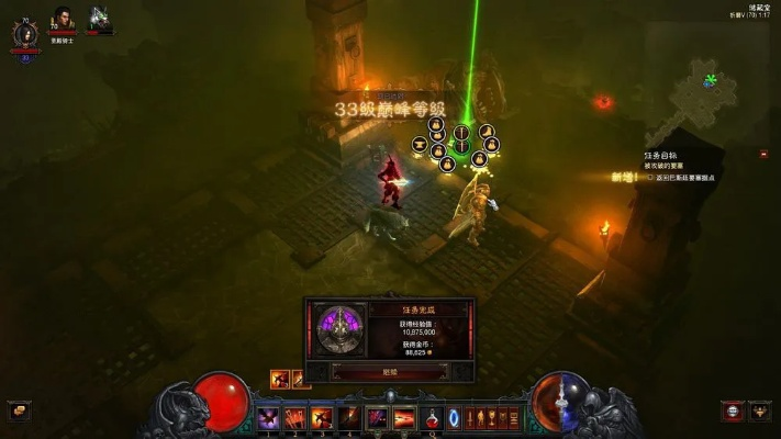 暗黑3可以单机玩吗 暗黑3可以单机玩吗