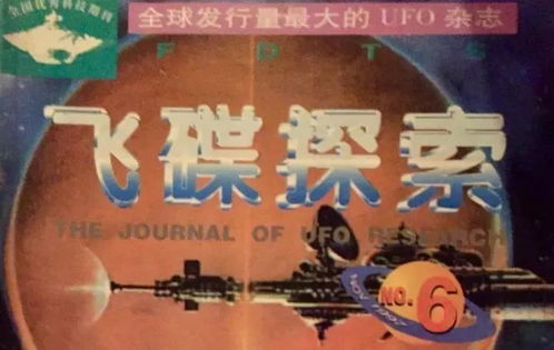 《光与影》新篇预告：小团队再创高创意，探索33号远征队新篇章