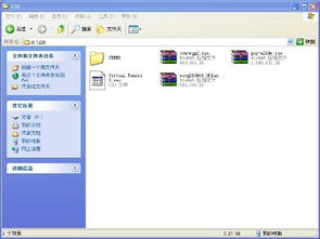 psp 电子书（在哪里下载呢）