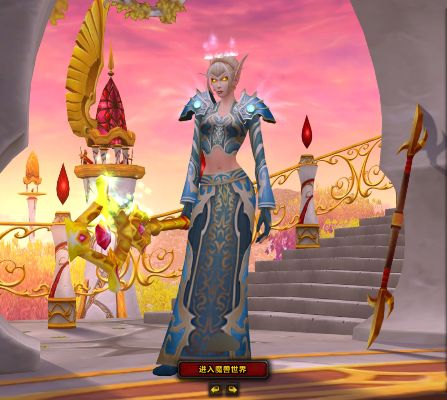 永远娇艳的玫瑰,是哪个版本的幻化 永远娇艳的玫瑰,是哪个版本的幻化