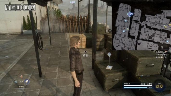 《最终幻想15》伊格尼斯DLC奖杯速成攻略，解锁隐藏成就技巧揭秘