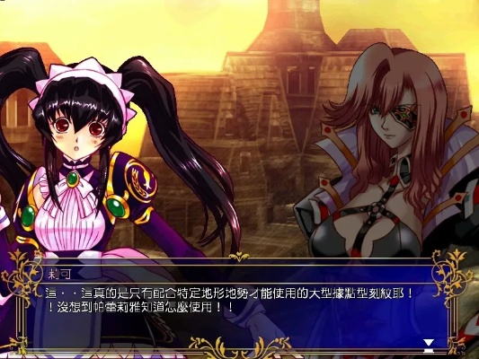 风色幻想4,偷窃掉落的奇妙世界 风色幻想4,偷窃掉落的奇妙世界