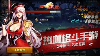 阿拉德之怒 60 怀旧服,重拾热血青春的冒险之旅 阿拉德之怒 60 怀旧服,重拾热血青春的冒险之旅