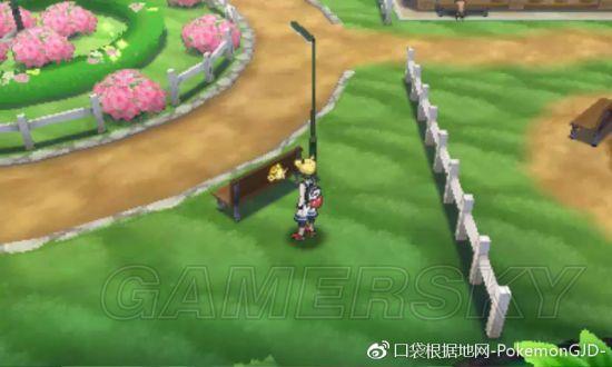 《口袋妖怪究极日月》霸主贴纸收集秘籍：快速解锁全霸主贴纸攻略秘法