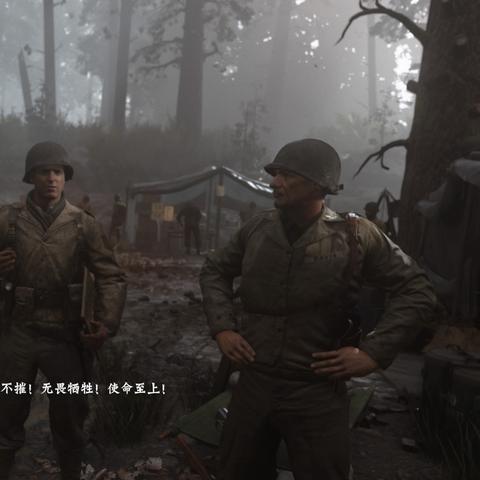 《使命召唤14》剧情全解析攻略：深度攻略秘籍，解锁游戏隐藏剧情