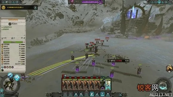 《战锤全面战争2》马雷基斯攻略：99回合漩涡祭祀胜出，揭秘暗精战术精髓