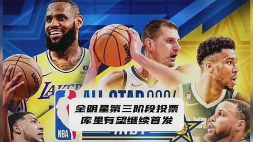 WWE2K18全明星盛宴来袭！独家盘点精彩瞬间，不容错过！