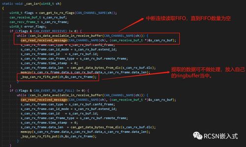 《PES2018》训练模式金杯速成攻略，轻松解锁技巧分享