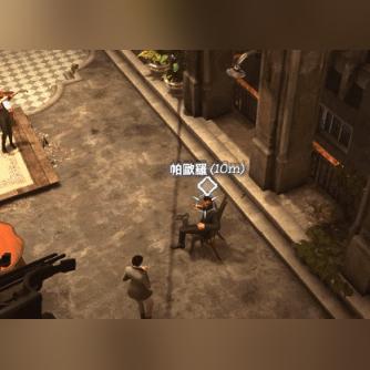 《羞辱界外魔之死》白金攻略全奖杯达成技巧揭秘！