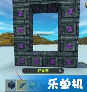 迷你世界单机版下载全攻略