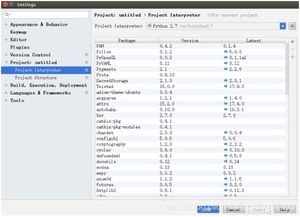 《ECHO》全流程攻略：深度解析图文攻略，解锁隐藏技巧！