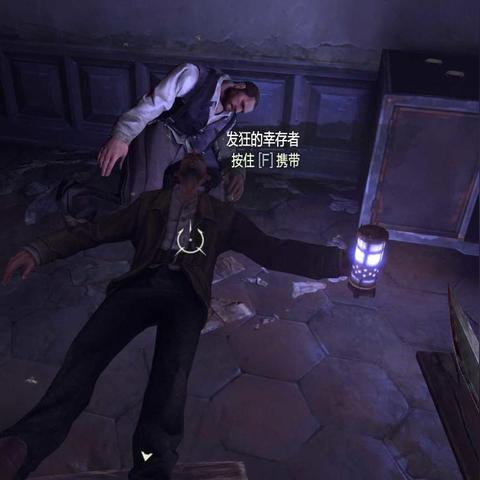 《羞辱界外魔之死》成就全攻略：轻松解锁全成就技巧解析