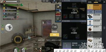 穿越火线血月模式,怎么进入游戏