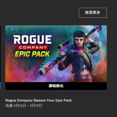 《艾文殖民地》攻略大全：系统教程深度解析+全建筑详解攻略，助你轻松通关！