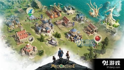 死亡岛1下载,探索充满危险的岛屿