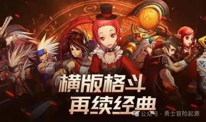 dnf移动版怎么玩?新手快速上手攻略来啦! dnf移动版怎么玩?新手快速上手攻略来啦!