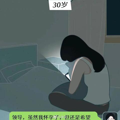 王者荣耀女英雄的遭漫画( 游戏里到底存在性别歧视吗) 王者荣耀女英雄的遭漫画( 游戏里到底存在性别歧视吗)