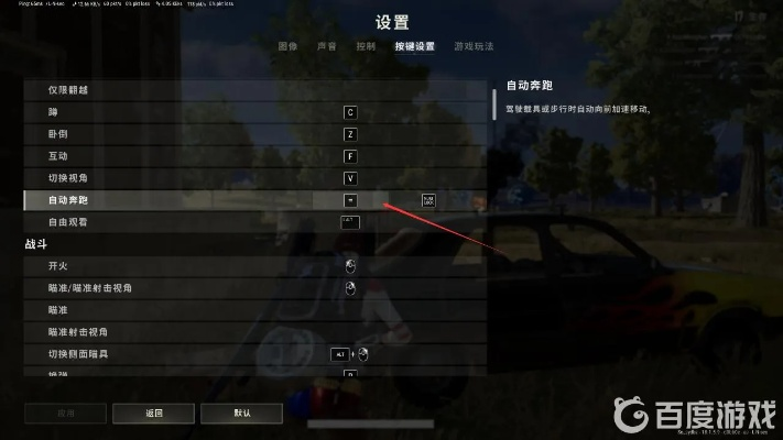 battlegroundtargets如何快速锁定?提升命中率! battlegroundtargets如何快速锁定?提升命中率!