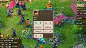 2020问道水系最牛平民加点攻略