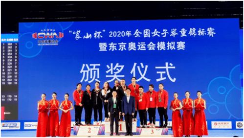 2025PEL运动会落幕，数字体育助力九江浔阳焕发新活力