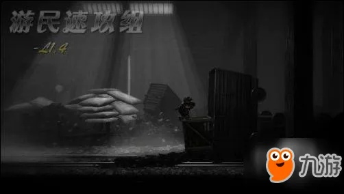 单色调攻略揭秘：主线流程深度解析，解锁游戏新境界